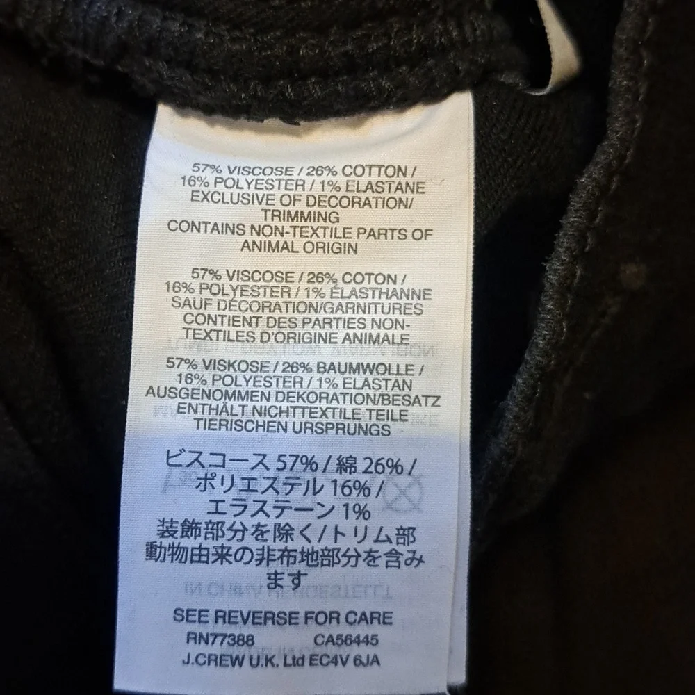 Madewell Roadtripper Jeans 29 - Picture 3 of 4